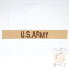 米軍実物未使用品 デザート アメリカ陸軍 U.S.ARMY ネームテープ パッチ