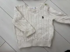 RALPH LAUREN ケーブルニット セーター 12M