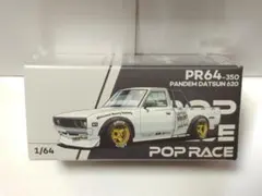 2026年最新】poprace ダットサンの人気アイテム - メルカリ