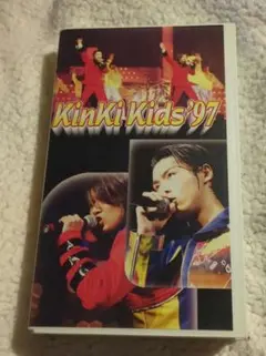KinKi Kids 97 横浜アリーナコンサート VHS