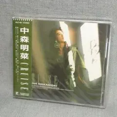 n5187●CD～中森明菜 CRUISE 未開封 新品◇29L2-80
