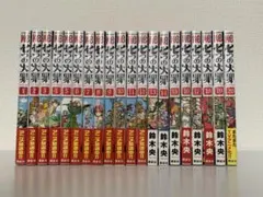 七つの大罪 1-31巻セット - メルカリ