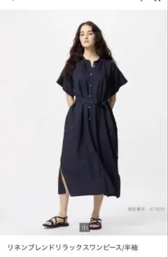 ユニクロ◾️リネンブレンドリラックスシャツワンピース/半袖　ネイビー　Sサイズ