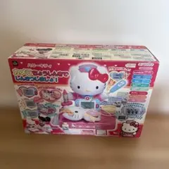 レトロ おもちゃ 昭和 キティー カラオケマイクつきカセットプレイヤー