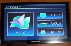エクストリンクE POS system 3 POSレジ　ポスレジ　クラウドレジ エクストリンクE POS system 3 POSレジ ポスレジ クラウドレジ - メルカリ
