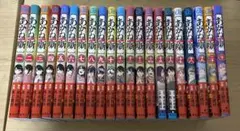 新品未未読 あかね噺 セット 1-21巻 未開封品 - メルカリ