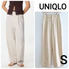 UNIQLO タックワイドパンツ 丈長め S ナチュラル