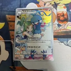 チルタリス CHR ソード&シールド 強化拡張パック 白熱のアルカナ キラ