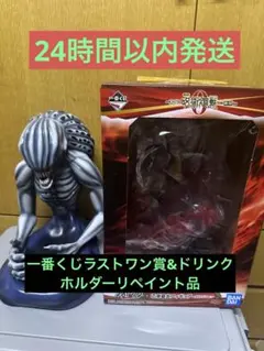 呪術廻戦0  祈本里香ドリンクホルダー 乙骨憂太フィギュア SET 一番くじ