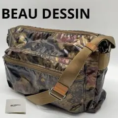 希少✨ BEAU DESSINボーデッサン ショルダーバッグ 迷彩 光沢のサムネイル