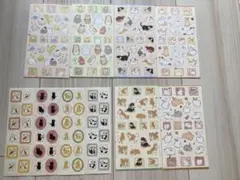 ☆高級感☆ゴールド入りシール　動物10シートセット