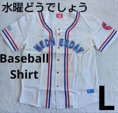 新品未開封】水曜どうでしょう ベースボールシャツ Sサイズ - メルカリ