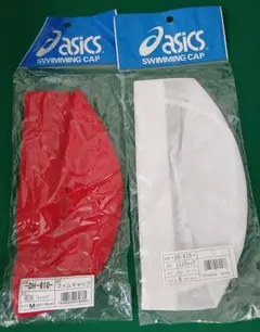 ASICS DH-610 水泳帽 2色セット Mサイズ
