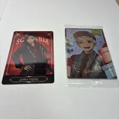 ツイステッドワンダーランド　カード　ジャミル・バイパー　カリム・アルアジーム