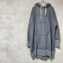 セブンデイズサンデイ　綿100%　長袖パーカー　灰色　春秋冬　コットン