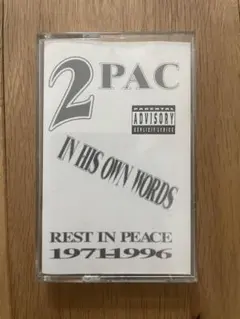 Item thumbnail for item 67b4ef99-7ee0-41c7-98ba-a8c8373de14c