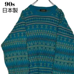 90s日本製 フェアアイル系デザインニット 総柄 L アクリルセーター y2k