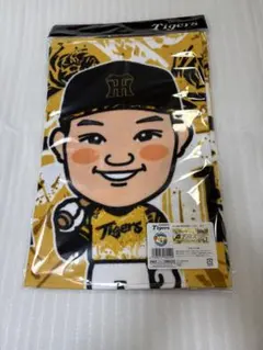 阪神タイガース 森下翔太 フェイスタオルのサムネイル