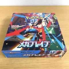 メガブレイブ　1box シュリンクなしペリペリ付き