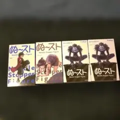 ぬ～スト Noodle Stopper Figure 4個セット