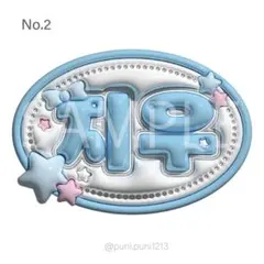 Item thumbnail for item 41af5e50-4bd1-40b5-a746-0ae2403ded89