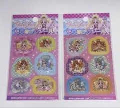 もりあがりシール プリンセスプリキュア 2枚セット