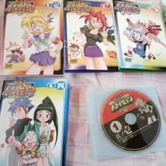 Item thumbnail for item ff5b8444-4d89-40a2-8ad0-4c7fc48d9b25