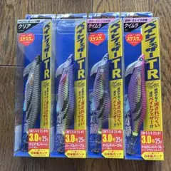 2026年最新】#ダートマックスTRZの人気アイテム - メルカリ