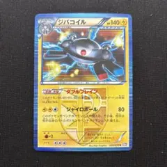 みーちゅ様 リクエスト 2点 まとめ商品