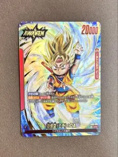 2026年最新】レアリティ：L(パラレル) ドラゴンボールカード_