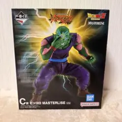 【ドラゴンボール】C賞 ピッコロ MASTERLISEのサムネイル