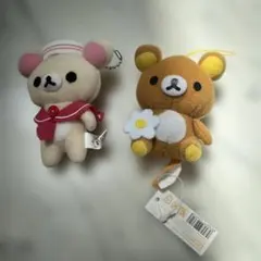 リラックマ ぬいぐるみ マスコット 2個セット