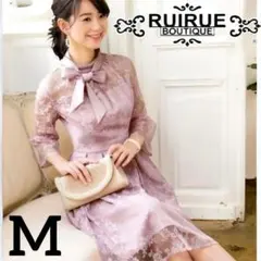 RUIRUE BOUTIQUE ルイルエブティック ドレス ピンクレース
