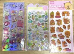 【B2】いろいろシール詰め合わせ　3枚セット　海外　シール　ステッカー