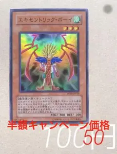 ラッキークローバー様 リクエスト 8点 まとめ商品