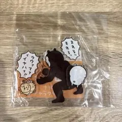 マレーグマ