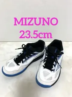 ミズノ MIZUNO テニスシューズ ホワイト ブルー スニーカー 23.5