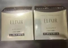 ELIXIR トータル V クリーム 2個セット