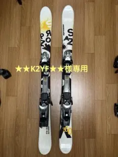 ★★K2YF★★大家族のママ♪ 様 sprazzo ジュニアスキー
