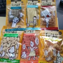 Item thumbnail for item a5f64bec-2438-406c-ab42-d4b4c28dc19f