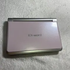 Item thumbnail for item 0170f5ef-3ae4-4fe4-a10b-0f8073c6b4ff