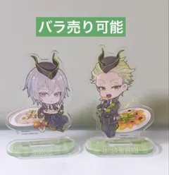 ツイステッドワンダーランド セベク アクリルスタンド