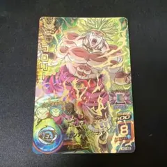 H7-48 ブロリー ドラゴンボールヒーローズ 旧弾 - メルカリ