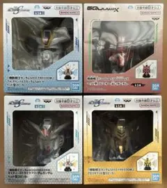 [新品未使用] ガンダム ヘッド型スピーカー４個セット 送料込み‼️