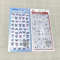 【24時間以内発送】スティッチ 101匹わんちゃん ボンボンドロップシール ミニ