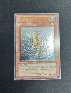 2026年最新】黄泉ガエル レリーフ アジアの人気アイテム - メルカリ