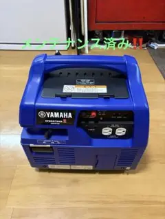美品】YAMAHA ヤマハ インバーター発電機 EF16HiS 防災 - メルカリ
