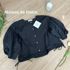 maison de Dolce. ドルチェ　ボリュームスリーブブラウス　黒 2026年最新】maison de dolce. ブラウスの人気アイテム - メルカリ