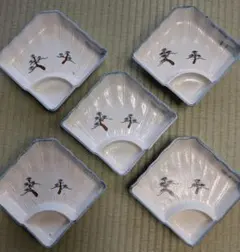 Item thumbnail for item eb0a32a8-f983-42a5-9a05-4c91fb2ef31f