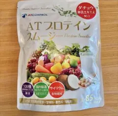 2026年最新】アトコントロール プロテインの人気アイテム - メルカリ